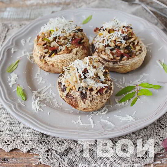 Рецепт грибы, фаршированные рисом
