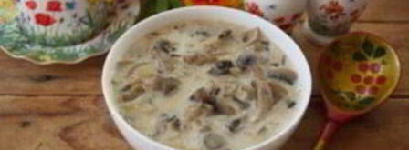 грибы под соусом. Шаг 6