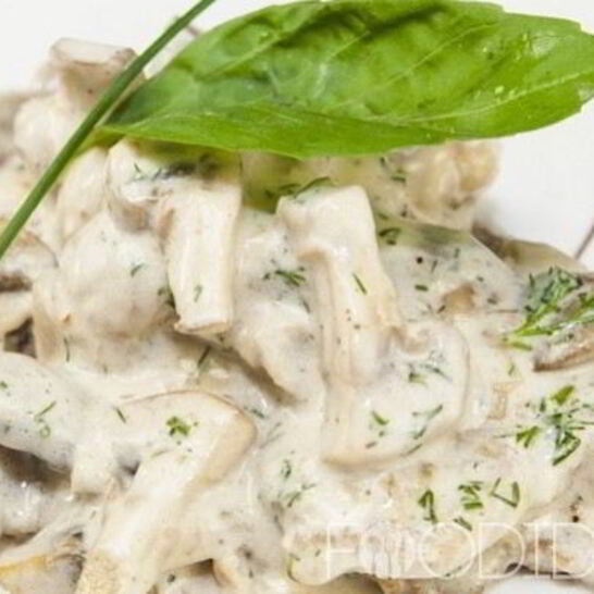 Рецепт грибы в сливочном соусе