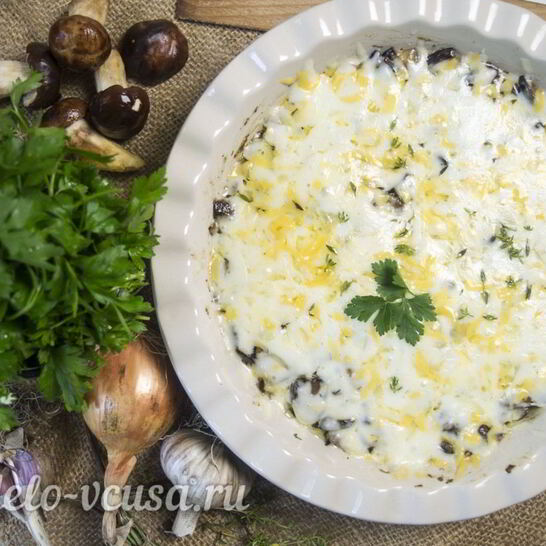 Рецепт грибы в сметане под сыром