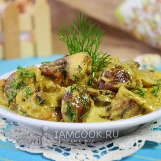 Рецепт шампиньоны в карри соусе