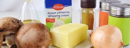 шампиньоны в карри соусе. Шаг 3