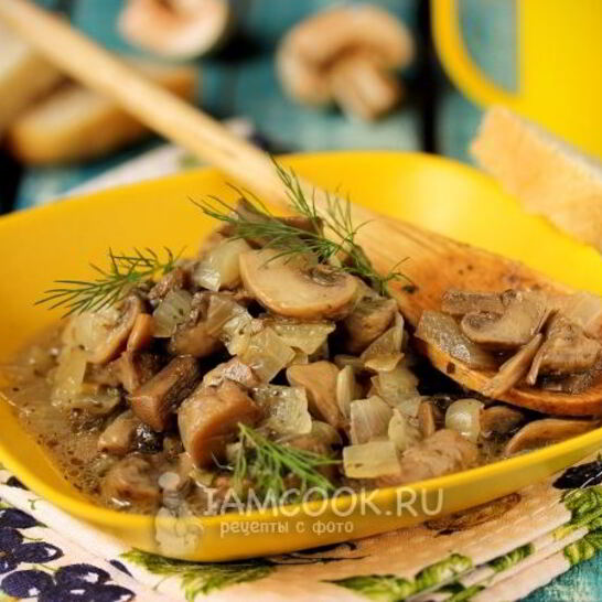 Рецепт тушеные шампиньоны