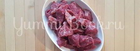 гуляш из говядины в мультиварке. Шаг 2