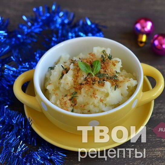 Рецепт картофельное пюре с хрустящим тимьяном