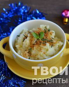 Картофельное пюре с хрустящим тимьяном