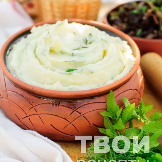 Рецепт картофельное пюре