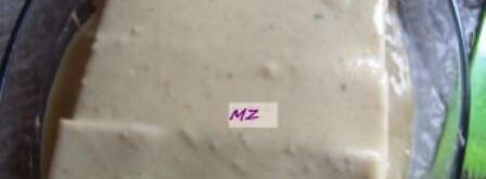 лазанья с пастой zara. Шаг 7