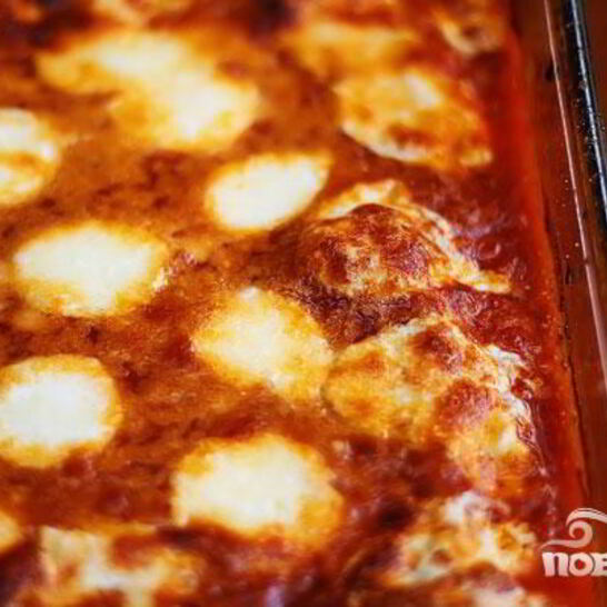 Рецепт лазанья с цуккини и беконом