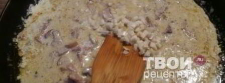 макароны с плесенью. Шаг 19