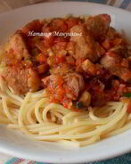 Паста с мясом и овощами