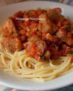 Паста с мясом и овощами