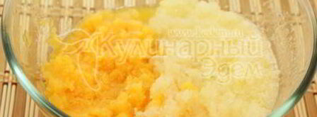 манты с тыквой. Шаг 8