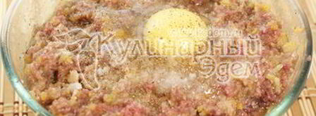 манты с тыквой. Шаг 9