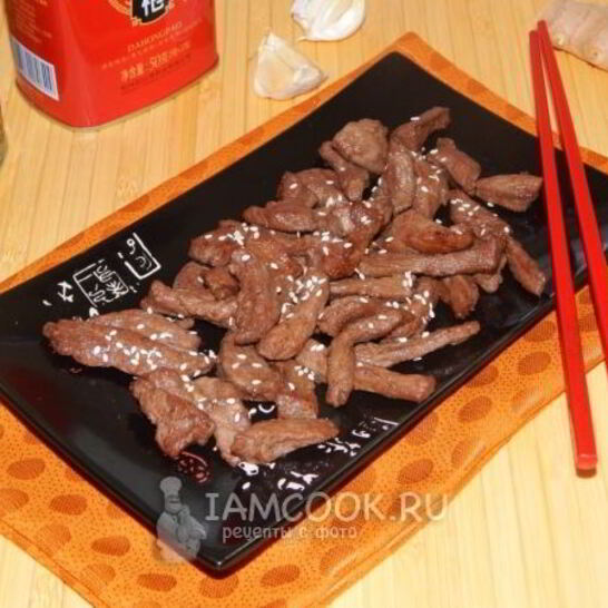 Рецепт говядина по-китайски