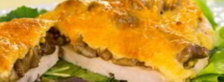 куриное филе, запеченное с опятами. Шаг 8