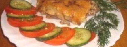 мясо по-царски в духовке. Шаг 8