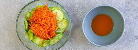 кабачки по-корейски с медом. Шаг 7