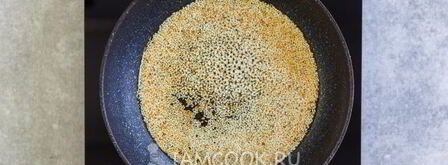 кабачки по-корейски с медом. Шаг 9