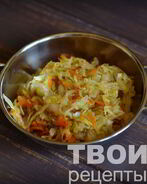 Капуста в мультиварке