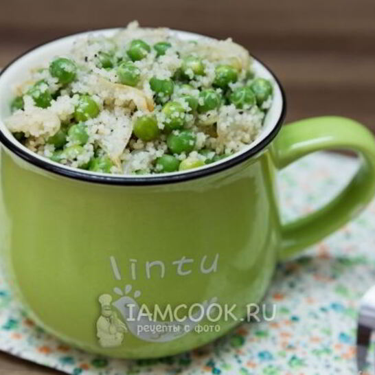 Рецепт кус-кус с зеленым горошком и жареным луком