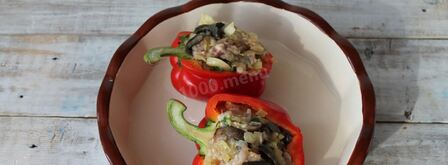 перец фаршированный грибами. Шаг 6