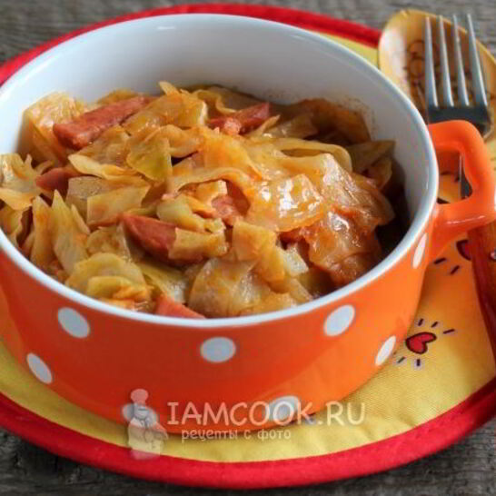 Рецепт тушеная капуста с колбасой в мультиварке