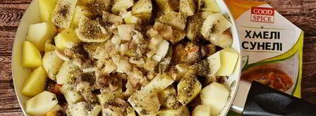 тушеная картошка с мясом в сковороде. Шаг 13