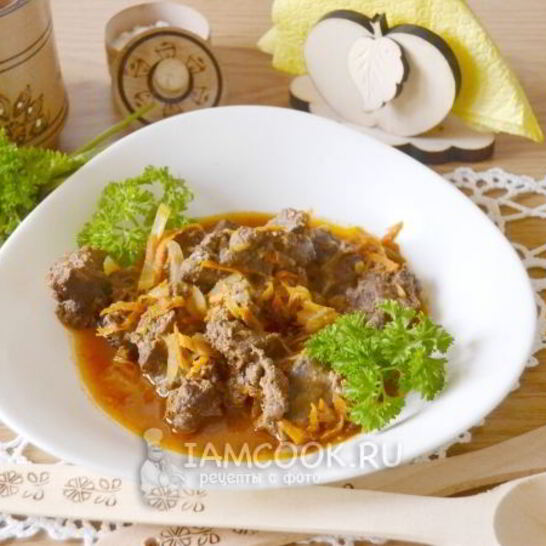 Рецепт говяжья печень тушеная в соусе в мультиварке