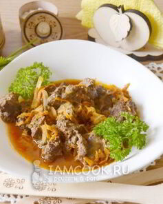 Говяжья печень тушеная в соусе в мультиварке