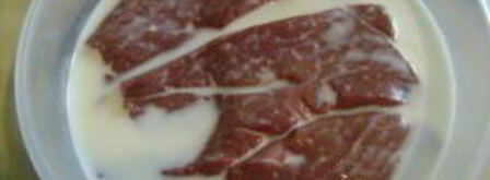 печень говяжья жареная. Шаг 2