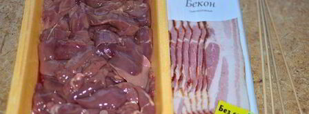 печень в беконе на мангале. Шаг 3