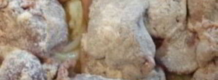 печень в сливках. Шаг 5