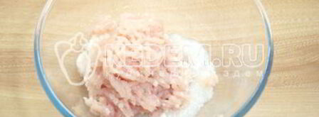 ленивые пельмени с курицей грузины. Шаг 3