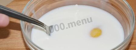 пельмени на молоке. Шаг 4