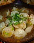 Пельмени с зеленью