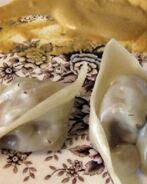 Вегетарианские Пельмени