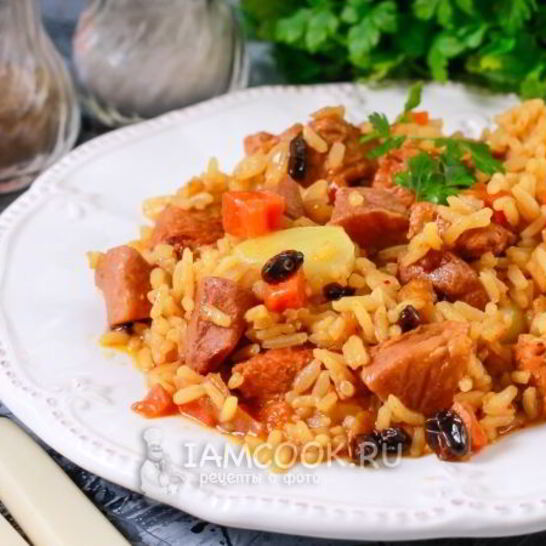 Рецепт плов с айвой
