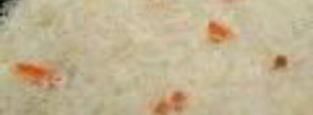 плов с репой в мультиварке. Шаг 7