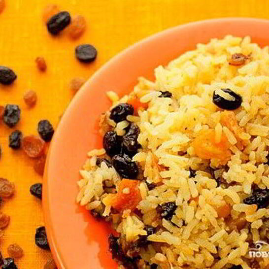 Рецепт плов с сухофруктами