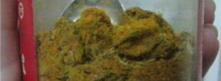 плов в тесте. Шаг 6