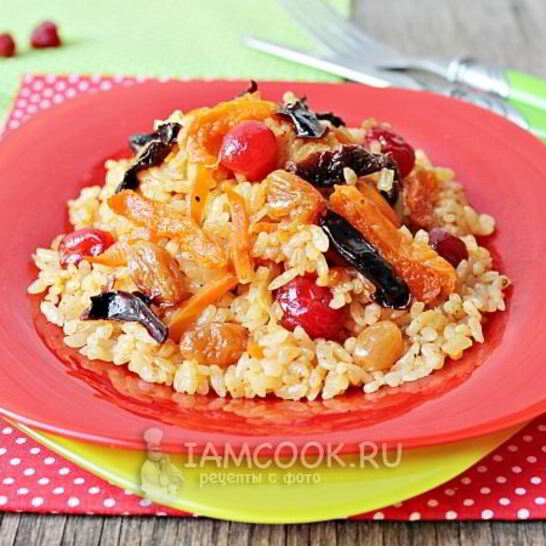 Рецепт постный плов с сухофруктами