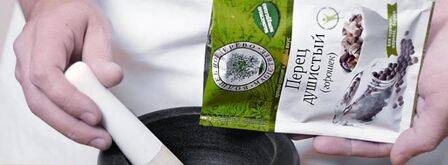 тунисский пилав из булгура с курицей и сухофруктами. Шаг 3