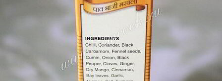 постный суккоташ — гарнир из фасоли и кукурузы. Шаг 3