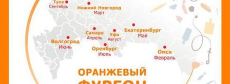 фрикасе из индейки и сельдерея на топленом молоке под сырной корочкой. Шаг 3