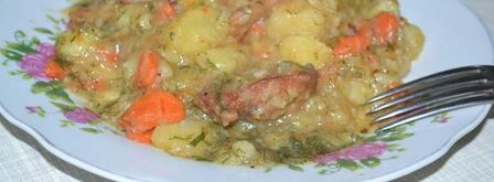 овощное рагу с мясом. Шаг 8