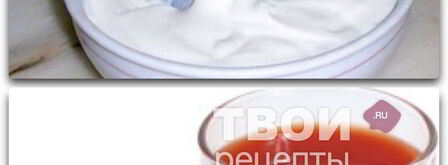 рагу из моркови и сельдерея. Шаг 2