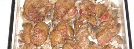 рагу овощное с грибами и куриной печенью. Шаг 12