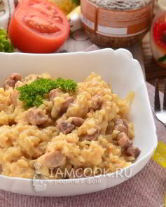 Ризотто со свининой