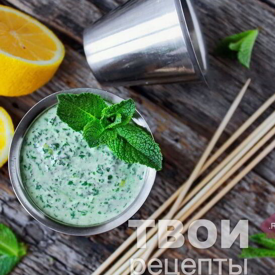 Рецепт маринад для шашлыка